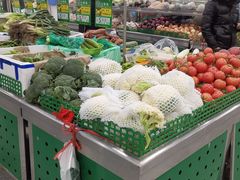 -三旗百汇商品城