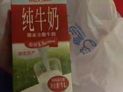 -盒马鲜生(馥邦国际店)