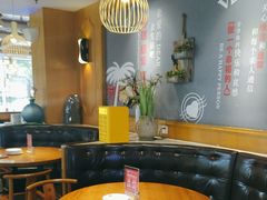 -如轩·海鲜砂锅粥·潮汕菜(沿江东路店)