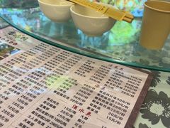 -龙翔山庄雷鸡肉(青城后山泰安古镇店)