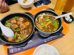 -膳当家黄焖鸡米饭(万科棉花广场店)