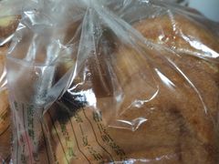 -泸溪河桃酥(江宁万居汇店)
