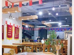 大堂-清真·马继明肉丸胡辣汤回坊总店