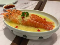 生腌大红虾-喜鼎海胆水饺(平安金融中心店)