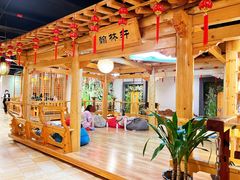 -永青泉汗蒸广场(大运河博物馆店)