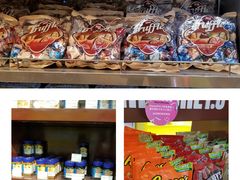 食品区-国药中服免税(北京坊店)