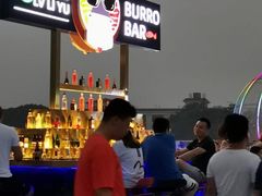 -北戴河碧螺塔海上酒吧公园