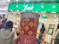 -1点点(国贸店)