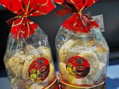 -长乐饼屋(荔湾店)