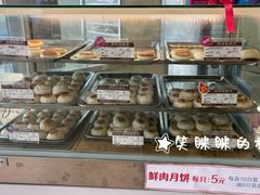 -长发西饼(临顿路店)