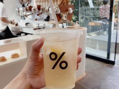 柠檬特饮气泡水-% Arabica阿拉比卡咖啡(武康路店)