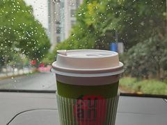 -tuan bakery+café(锦绣坊店)
