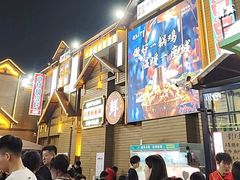 -0317火锅鸡·清真(正达店)