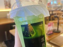 -奈雪的茶(太原茂业天地店)