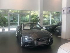 -成都华星名仕奥迪4S店(龙潭寺店)