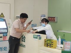 -南方医科大学深圳医院