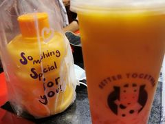 -一只酸奶牛(锦城万达天虹店)