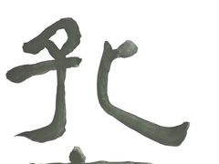 -艺仓美术馆