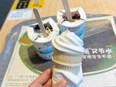 -麦当劳(昆山北门路店)