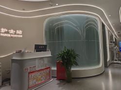 -联合丽格·张菡丽格医疗美容