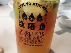 -渔语鱼酸菜鱼新川菜(来福士店)