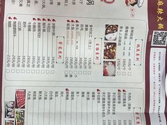 -肥婆麻辣火锅.顺德首创药材麻辣火锅(容桂店)