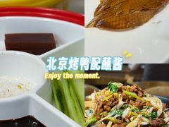 -莆田餐厅PUTIEN(金融街购物中心店)