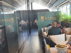 -柿合缘新京菜(国金中心商场店)