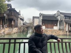 -乌镇东栅景区