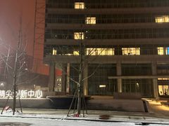 -北京化工大学(东校区)