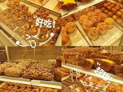 -好利来(梅江永旺店)