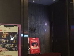 -TZ House音乐现场(茅台店)