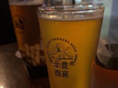 -HUBBA祜精酿(五羊邨店)
