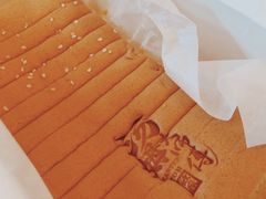 -汤姆大师傅鲜香牛肉饼(深圳保利文化广场店)