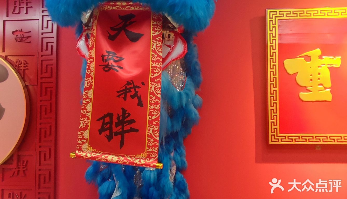 必吃榜豌杂面 原来是这个味儿！