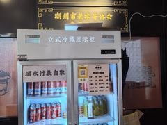 -张卤堂·砂锅卤肘子(南头店)