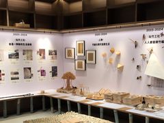 -茑屋书店(天目里店)