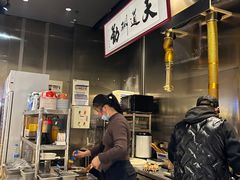 -姑苏二十四集(iD PARK 歌林公园店)