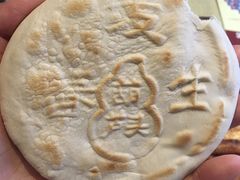 -春发生饭店·非遗(南院门店)