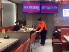 -蝎王府羊蝎子(天通苑店)