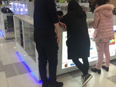 -爱畅享华为苹果手机维修服务(虹口龙之梦店)