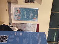 -冰纷万象滑冰场(二七万象城店)