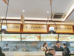 -老淮城·长鱼面(河下古镇店)