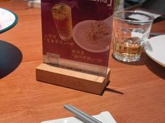 -乡里八闽·福州乡土菜(高宅店)