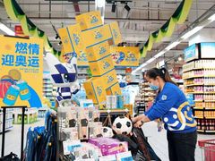 -世纪联华(外高桥店)