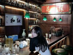 -纽扣NEWKO