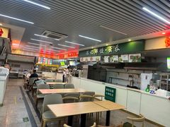 -星光教育超市(传媒大学店)