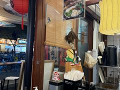 -三姐酒酿(老门东店)