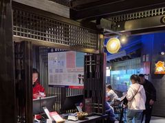 -川西坝子火锅(清江东路3.0直营店)