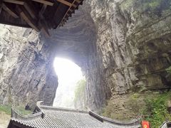 -武隆天坑寨子景区